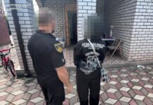 Кривому Розі викрили шахрайок, які виманювали гроші під виглядом соцвиплат і компенсацій за зруйноване житло