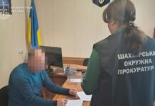 230 гектарів «забув» задекларувати: на Дніпропетровщині судитимуть депутата через землю на 17 млн гривень