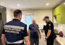 На Криворіжжі голову громади підозрюють у розтраті понад пів мільйона гривень бюджетних коштів