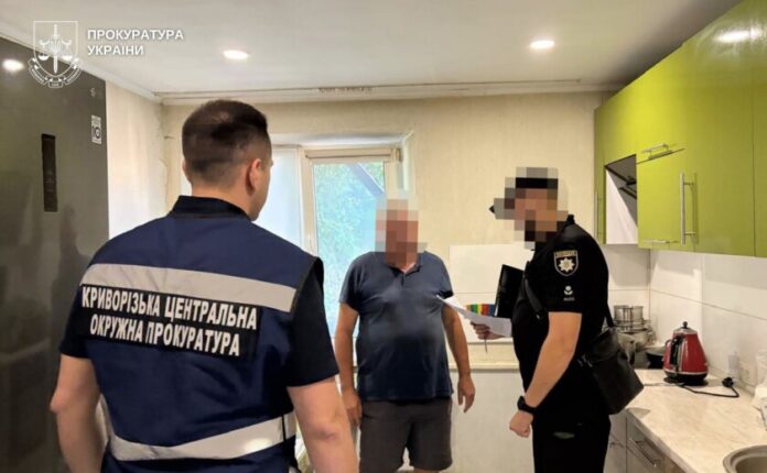 dnipr-1782132727-apapprorshgdschzshgoprapkuk
