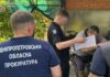 На Дніпропетровщині ексчиновника юстиції підозрюють у вимаганні грошей за «кращі умови» відбування покарання