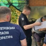 На Дніпропетровщині ексчиновника юстиції підозрюють у вимаганні грошей за «кращі умови» відбування покарання