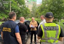 У Кривому Розі судитимуть чоловіка, який продавав авто, ввезені як гуманітарну допомогу для ЗСУ