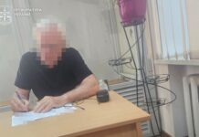 На Дніпропетровщині викрили батька і сина, які в обхід санкцій постачали українське обладнання до росії