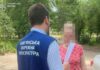 «Мертві душі» у закладі освіти: у Кам’янському викрили схему розкрадання бюджетних коштів