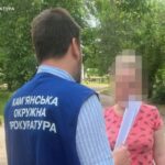 «Мертві душі» у закладі освіти: у Кам’янському викрили схему розкрадання бюджетних коштів