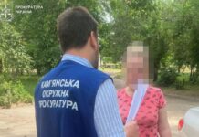 «Мертві душі» у закладі освіти: у Кам’янському викрили схему розкрадання бюджетних коштів