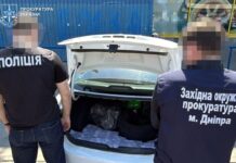 За $15 тисяч обіцяв допомогти виїхати за кордон: у Дніпрі судитимуть організатора незаконної схеми