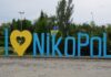 На Нікопольщині посилюють захист від атак дронів та розширюють евакуацію населення