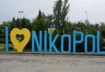 На Нікопольщині посилюють захист від атак дронів та розширюють евакуацію населення