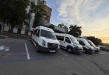 В Кривому Розі запускають безкоштовні авто для людей з інвалідністю