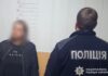 У Дніпрі судитимуть жінку, яка через особисту образу намагалася спалити дачу