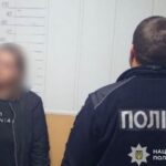 У Дніпрі судитимуть жінку, яка через особисту образу намагалася спалити дачу