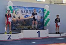Спортсмени Запорізької області здобули низку нагород на всеукраїнських змаганнях