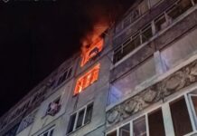 Понад 20 разів ворог атакував п’ять районів області: безпекова ситуація на Дніпропетровщині на ранок 4 червня
