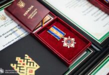 Родинам загиблих прикордонників з Дніпропетровщини вручили державні нагороди