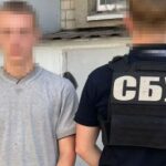 СБУ затримала студента, якого підозрюють у коригуванні російських ударів по Дніпропетровщині