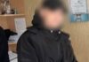 У Дніпрі чоловік вкрав телефон з університету та отримав 5 років в’язниці
