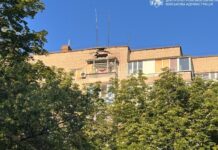 Є поранений: безпекова ситуація на Дніпропетровщині на ранок 12 червня