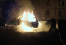 Одна людина дістала поранень: безпекова ситуація на Дніпропетровщині на ранок 16 червня