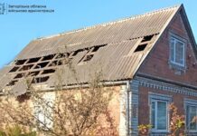 Сім людей поранено: безпекова ситуація на Запоріжжі на ранок 23 червня