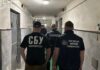 У дружини загиблого військового викрали понад 2 млн грн державної допомоги