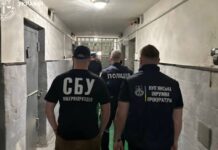 У дружини загиблого військового викрали понад 2 млн грн державної допомоги