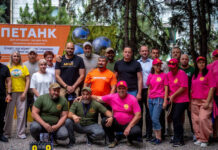 У Кам’янському відкрили новий майданчик для петанку та провели ветеранський турнір