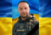 На Донеччині загинув захисник з Кам’янського Дмитро Махницький