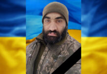 Кам’янське втратило захисника Радо Балана