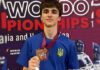 Спортсмен із Кам’янського став бронзовим призером чемпіонату Європи з тхеквондо