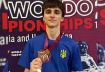 Спортсмен із Кам’янського став бронзовим призером чемпіонату Європи з тхеквондо