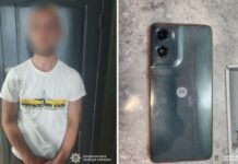 У Дніпрі рецидивіст вихопив телефон у чоловіка та втік: йому оголосили підозру