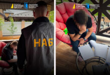 У Запоріжжі викрили співробітника СБУ: підозрюють у вимаганні $150 тисяч за закриття справи