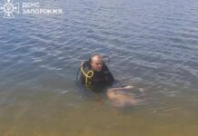 У Запоріжжі трагічно завершилися пошуки чоловіка, який зник у річці