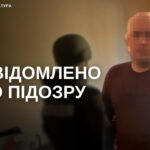 Просив дитину надсилати інтимні фото та зберігав дитячу порнографію: мешканцю Павлограда повідомлено про підозру
