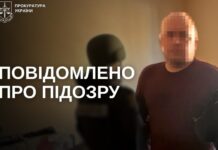 Просив дитину надсилати інтимні фото та зберігав дитячу порнографію: мешканцю Павлограда повідомлено про підозру