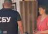 Коригувала ворожі удари по Павлограду: СБУ затримала інформаторку рф