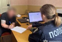 Завдав ножового поранення під час конфлікту: у Кам’янському районі судитимуть киянина