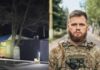 Побиття 20-річного хлопця та стрілянина: командира «Вовків Да Вінчі» покарано за дії підлеглих у Шахтарському
