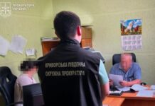 Понад 85 млн грн збитків державі: На Дніпропетровщині судитимуть директора КП за незаконний видобуток підземних вод