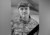 Перебуваючи у відпустці помер Захисник з Камʼянського Володимир Усольцев