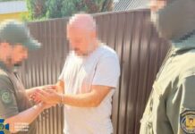 Детонація боєприпасів у Вишневому: СБУ затримала керівників оборонного підприємства