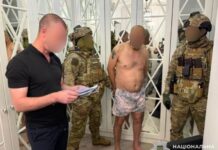 Розбійний напад та пограбування майже на 4 мільйони гривень: правоохоронці Дніпропетровщини затримали підозрюваного