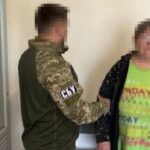 «Зливала» ворогу позиції сина-військового та готувала теракт: агентку фсб засудили до 15 років позбавлення волі