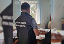 У Кривому Розі на закупівлях ліків переплатили майже 1,4 млн грн: двом працівницям лікарень повідомили про підозру