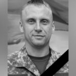 Проходив тривале лікування: у лікарні помер Захисник з Камʼянського Ігор Зюзь