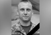 Проходив тривале лікування: у лікарні помер Захисник з Камʼянського Ігор Зюзь