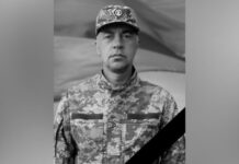 Захищаючи Україну загинув Євген Дмитренко з Камʼянського