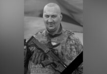 У відпустці помер Захисник з Камʼянського Дмитро Микитевич